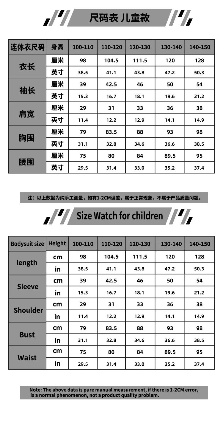 Boy Racer Cosplay Costume Red Classic One-Piece Training Racing