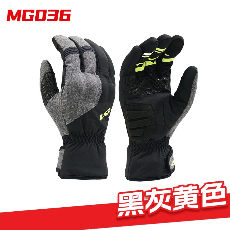 Hendersonshop LS2 URBS II Motorcycle Gloves MG036 Warm Gloves Man For