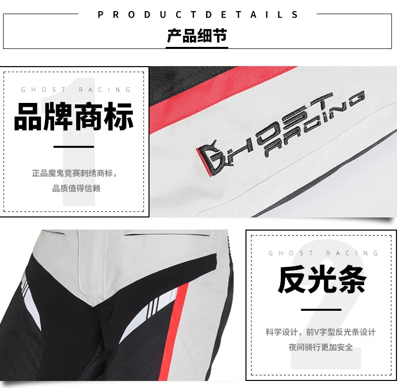 GHOST RACING motorcycle riding jacket pants rider racing motorcycle pants fall wind warm winter pants