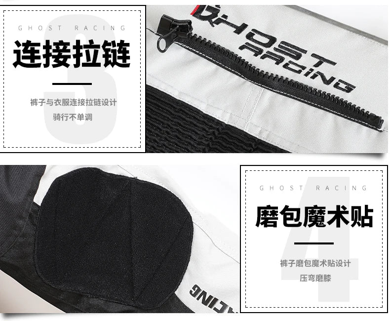 GHOST RACING motorcycle riding jacket pants rider racing motorcycle pants fall wind warm winter pants