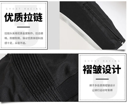 GHOST RACING motorcycle riding jacket pants rider racing motorcycle pants fall wind warm winter pants