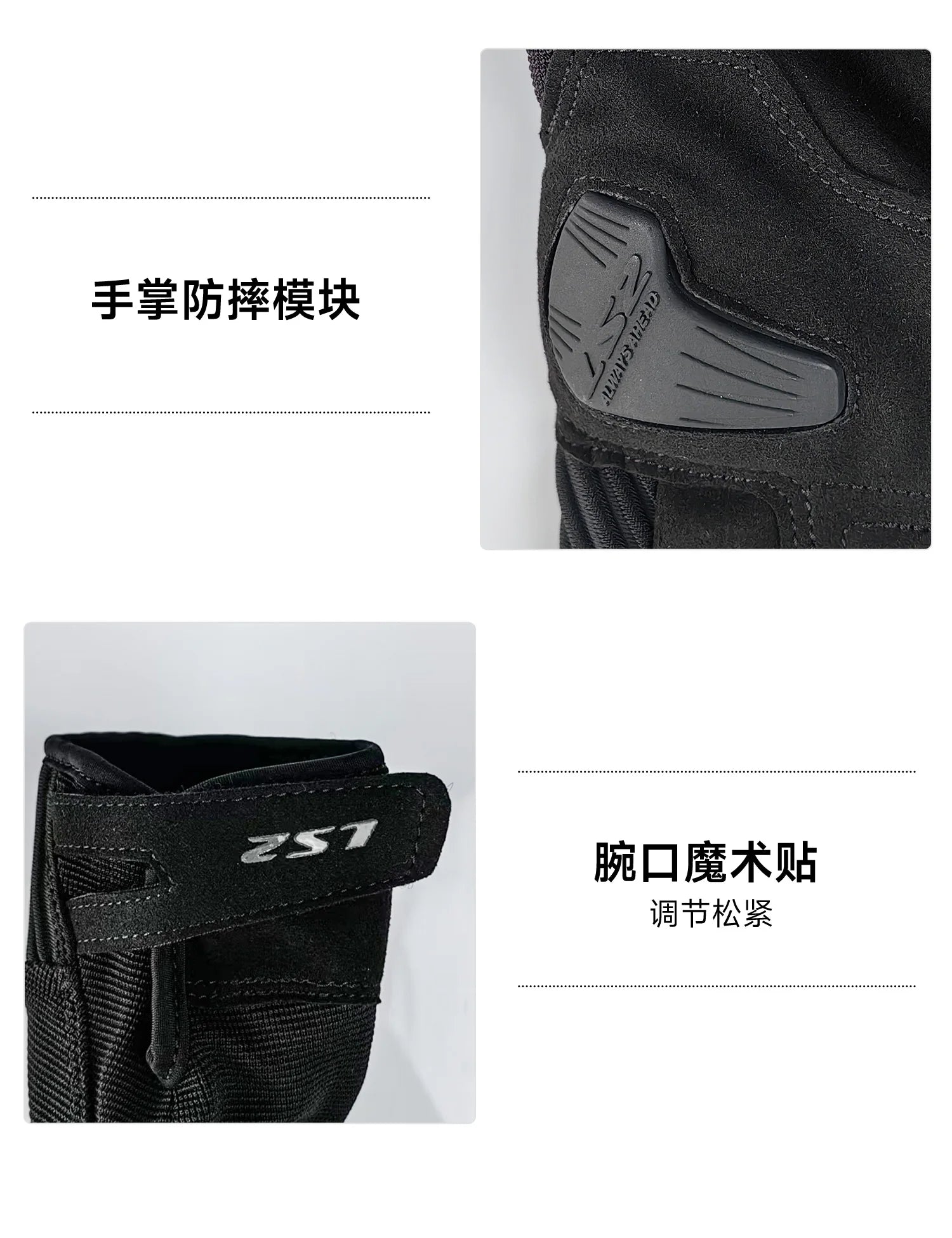 Hendersonshop LS2 MG039 Motocycle Gloves For Men for Summer Breathable