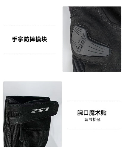Hendersonshop LS2 MG039 Motocycle Gloves For Men for Summer Breathable