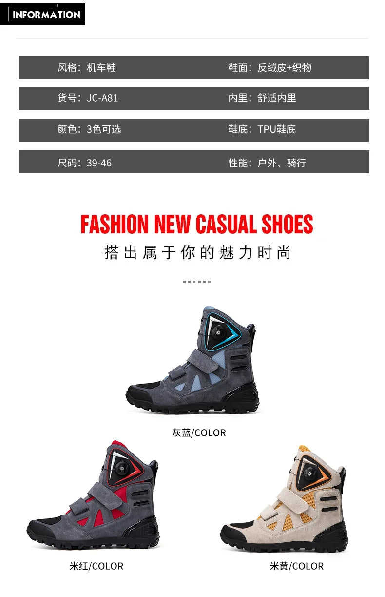 Hendersonshop Motorcycle Boots 2024 New Men Women Motorbike Riding Shoes Breathable