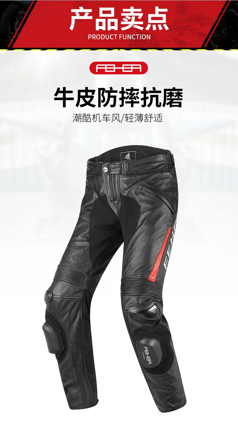 Motorcycle Riding Pants | Waterproof & Leather - View 12 | Henderson Shop