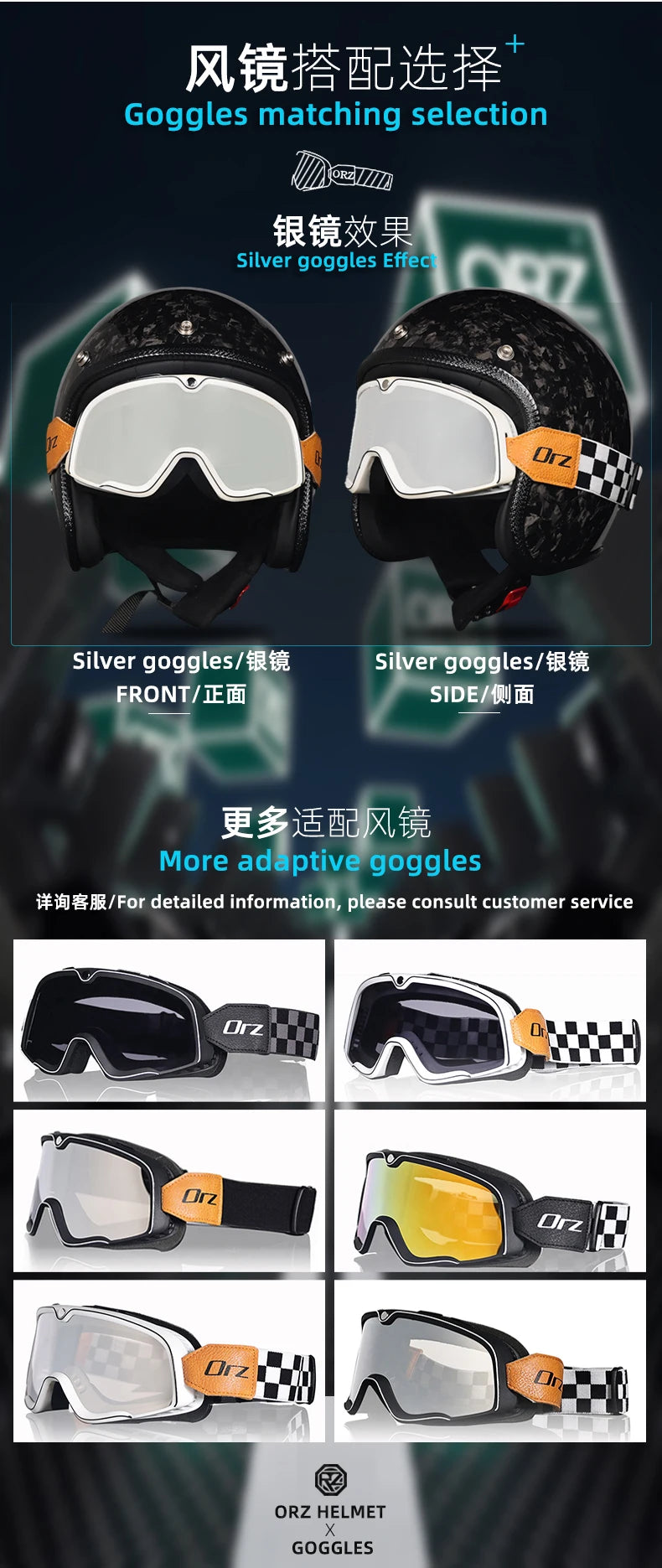 ORZ latest carbon fiber retro helmet motorcycle helmet 3/4 open face capacete vintage men and women four seasons half helmet