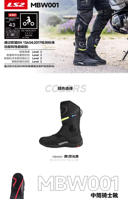 LS2 Motorcycle Boots Men Women Waterproof Breathable Shoes Anti-drop Rally Car Racing Casual Boots MBW001 Botas Para Moto Hombre