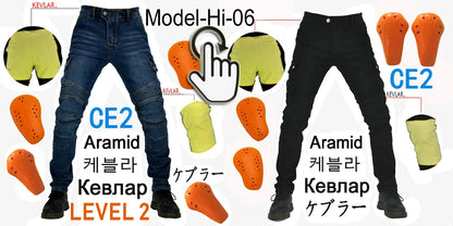 Motorcycle Riding Pants | Summer - View 9 | Henderson Shop