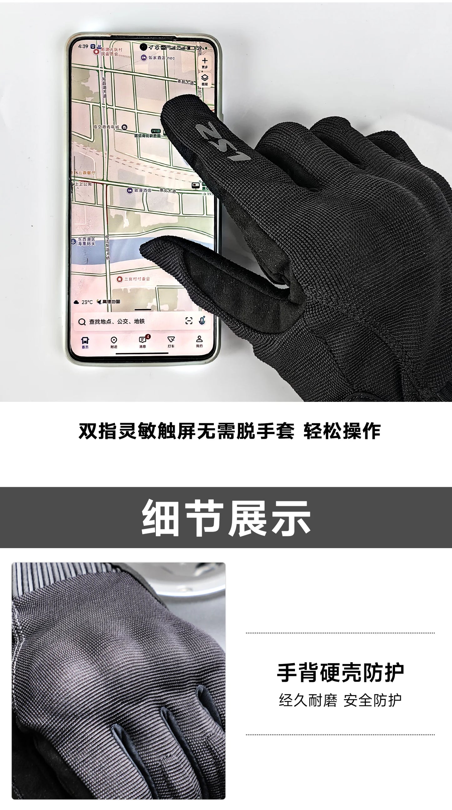 Hendersonshop LS2 MG039 Motocycle Gloves For Men for Summer Breathable