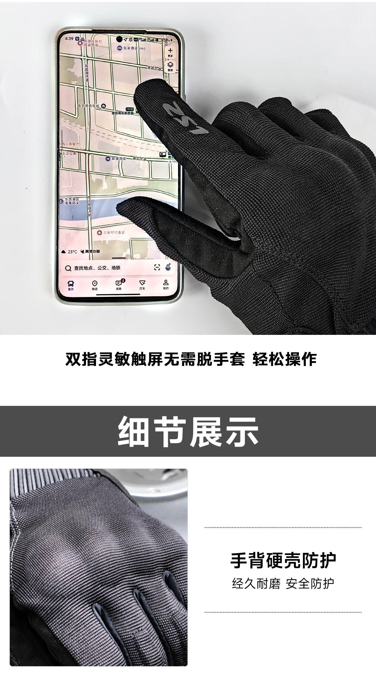 Hendersonshop LS2 MG039 Motocycle Gloves For Men for Summer Breathable