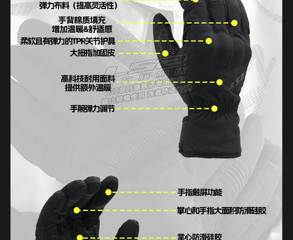 Hendersonshop LS2 URBS II Motorcycle Gloves MG036 Warm Gloves Man For