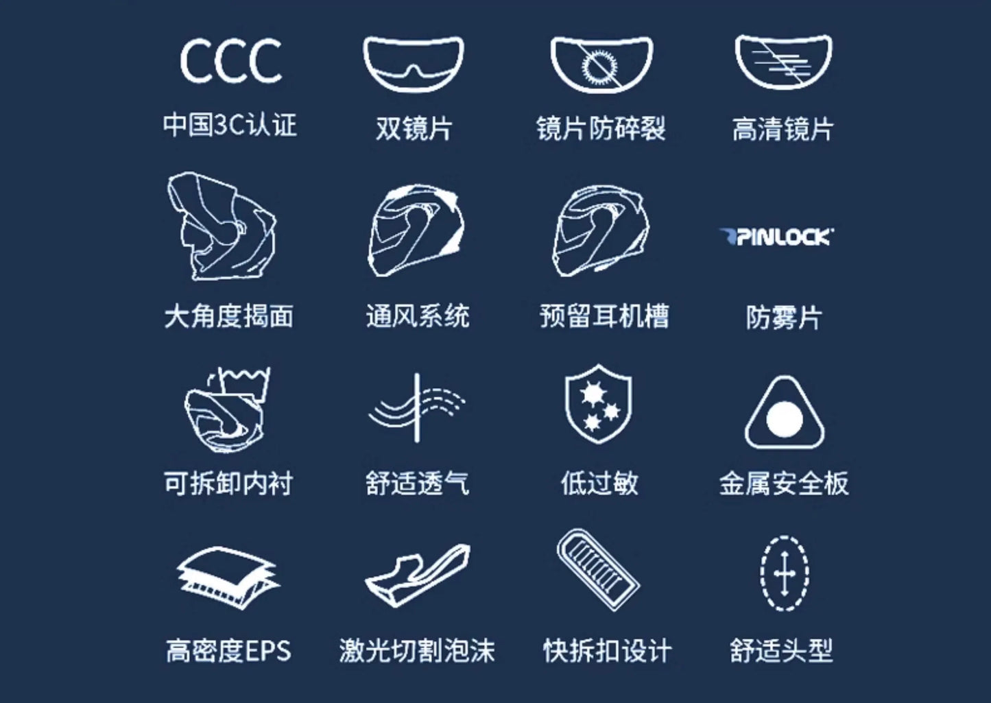 Hendersonshop Original LS2 FF345 Motorcycle Helmet Flip Up Full Face Casque