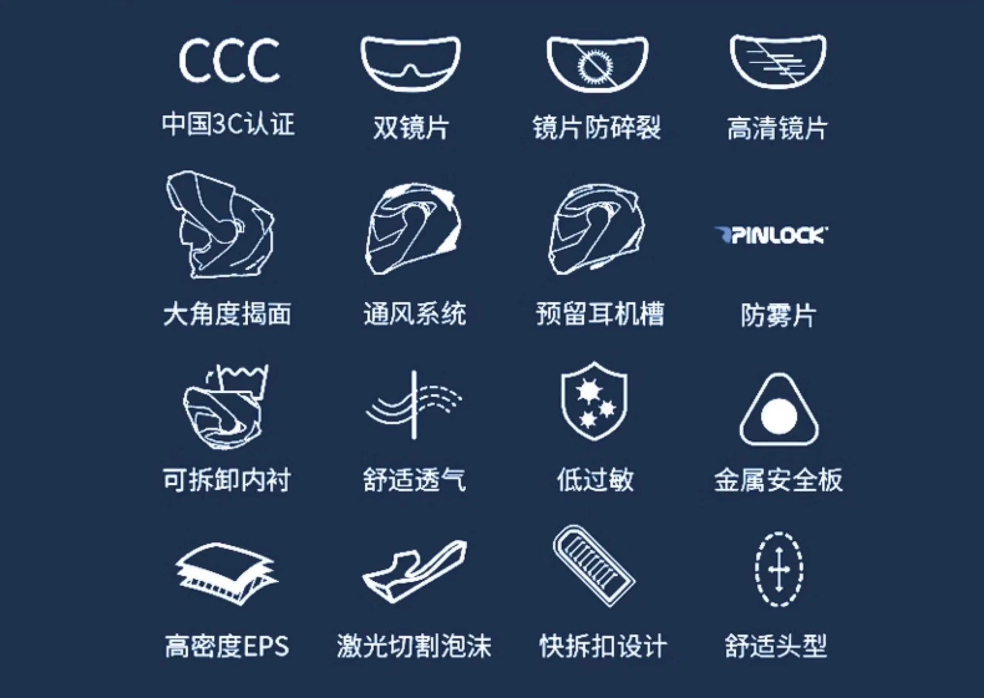 Hendersonshop Original LS2 FF345 Motorcycle Helmet Flip Up Full Face Casque