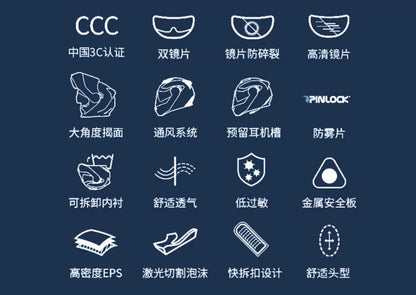 Hendersonshop Original LS2 FF345 Motorcycle Helmet Flip Up Full Face Casque