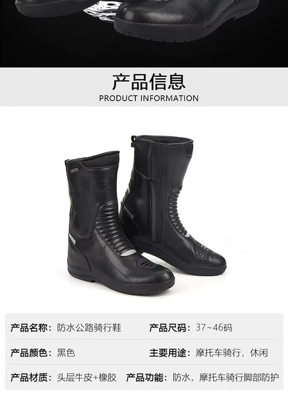 Men's Motorcycle Boots Waterproof Racing Boots Anti Fall Women Motocross Equipment Wear-resistant Rally Shoes Safety Riding