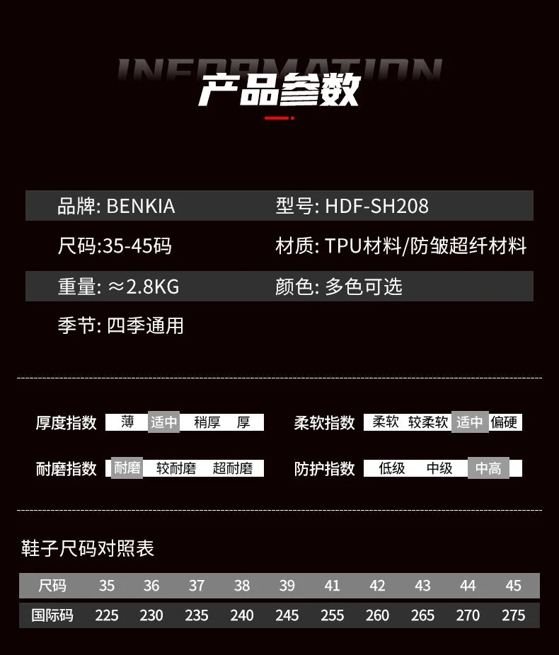 Motorcycle Shoes Childrens Boots Moto Bombre 35-38 Size Knight Shoes Women's style Riding Boots Fall Prevention Off Road Racing