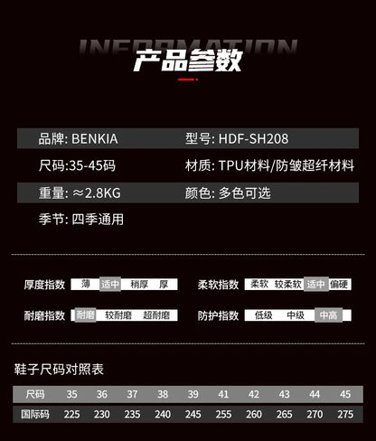 Motorcycle Shoes Childrens Boots Moto Bombre 35-38 Size Knight Shoes Women's style Riding Boots Fall Prevention Off Road Racing