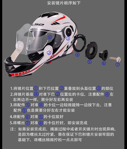 Hendersonshop Original LS2 FF345 Motorcycle Helmet Flip Up Full Face Casque