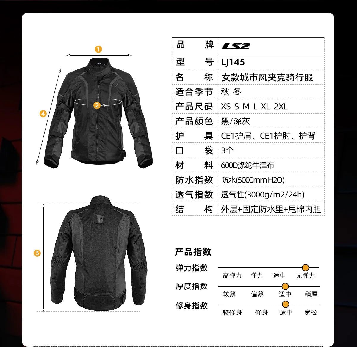 Hendersonshop LS2 Original Motorcycle Jacket Pants Riding Clothing Set Windproof Warm