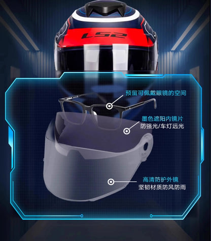 Hendersonshop Original LS2 FF345 Motorcycle Helmet Flip Up Full Face Casque