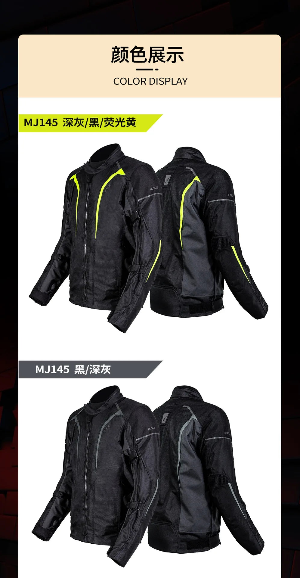 Hendersonshop LS2 Original Motorcycle Jacket Pants Riding Clothing Set Windproof Warm