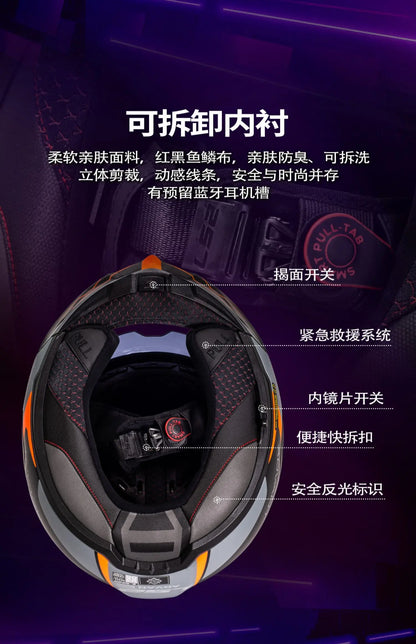 Hendersonshop LS2 FF906 Advant Flip Up Face Helmets ECE Motorcycle Modular