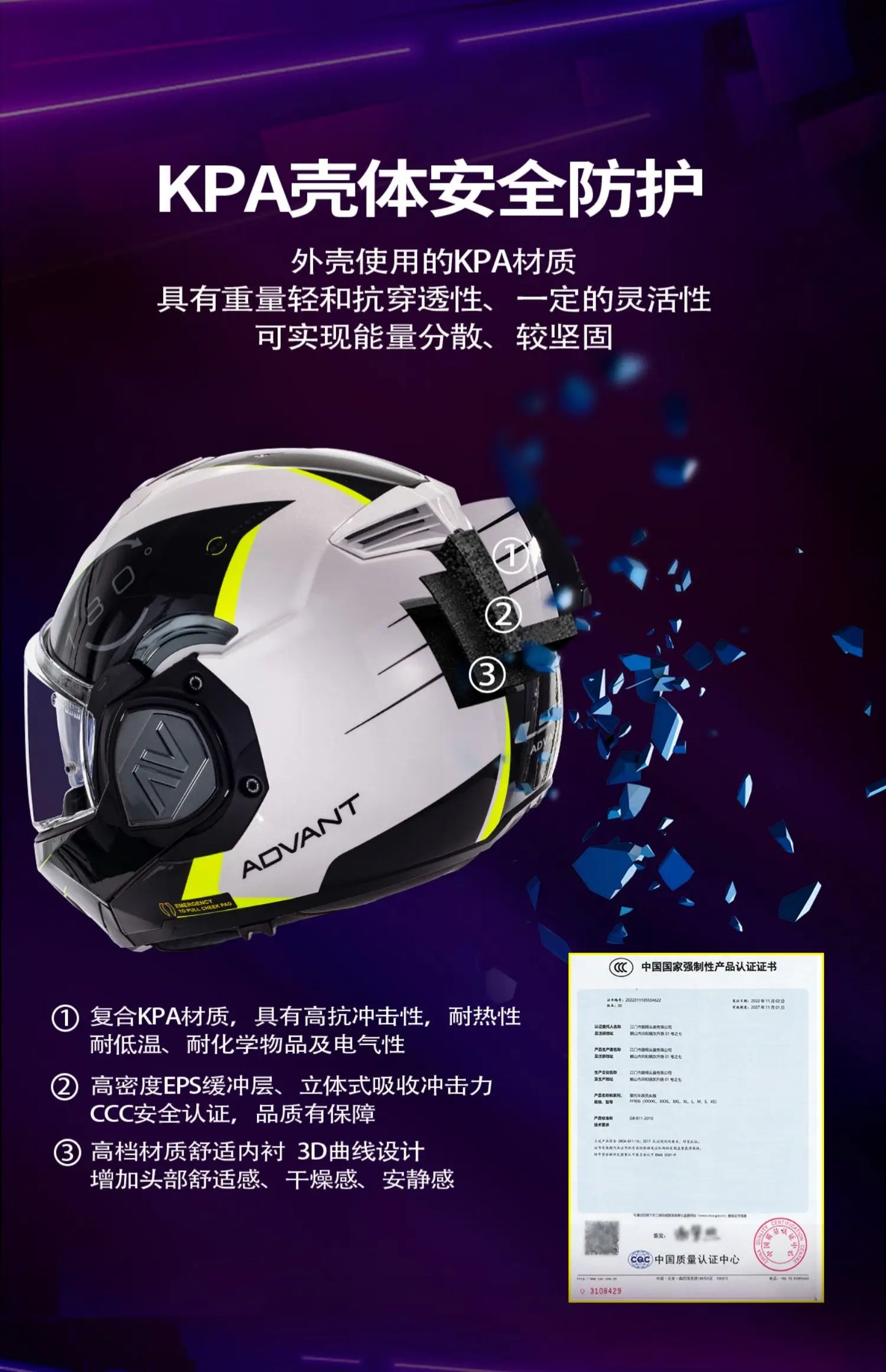 Hendersonshop LS2 FF906 Advant Flip Up Face Helmets ECE Motorcycle Modular