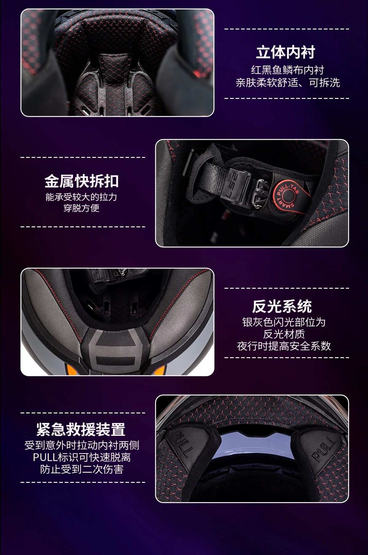 Hendersonshop LS2 FF906 Advant Flip Up Face Helmets ECE Motorcycle Modular