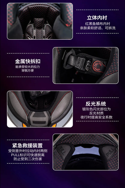 Hendersonshop LS2 FF906 Advant Flip Up Face Helmets ECE Motorcycle Modular