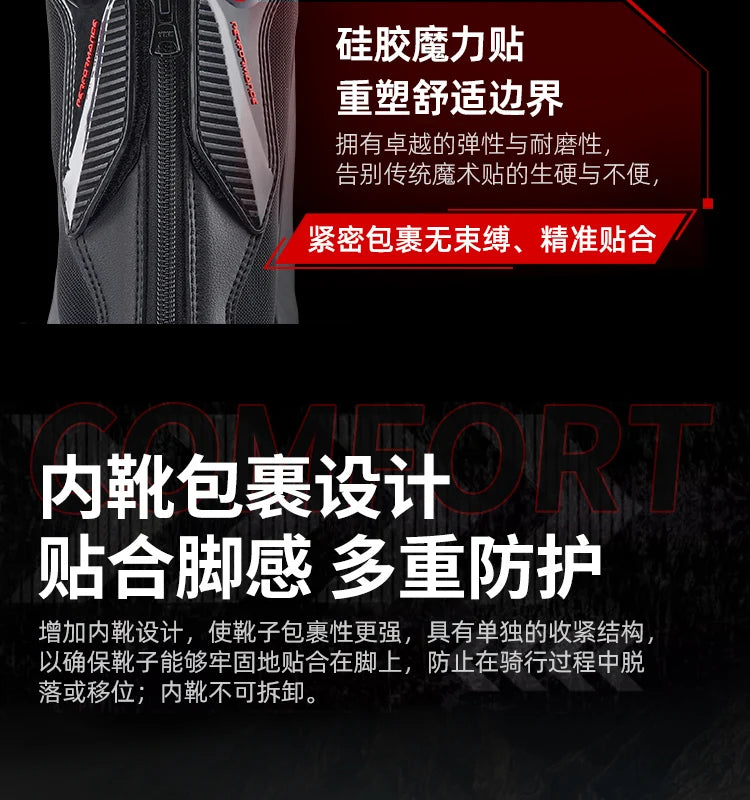 DUHAN New Motorcycle Boots Wear Resistant And Anti Fall Motorcycle Riding Boots Men Motocross Racing Boots