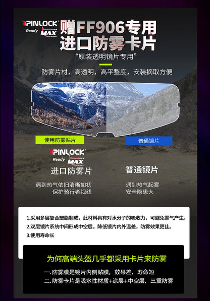 Hendersonshop LS2 FF906 Advant Flip Up Face Helmets ECE Motorcycle Modular