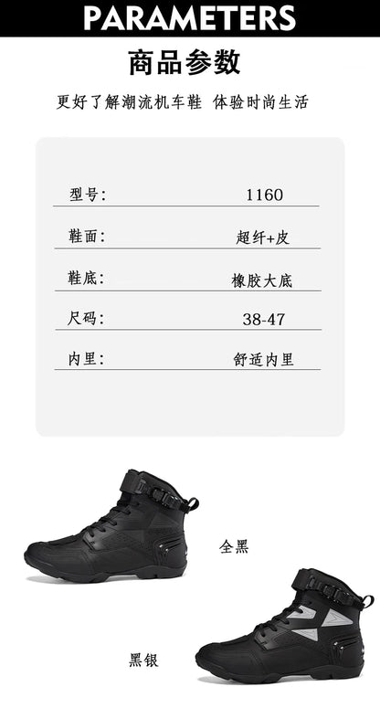 Leather Riding Boots | Waterproof & Leather - View 10 | Henderson Shop