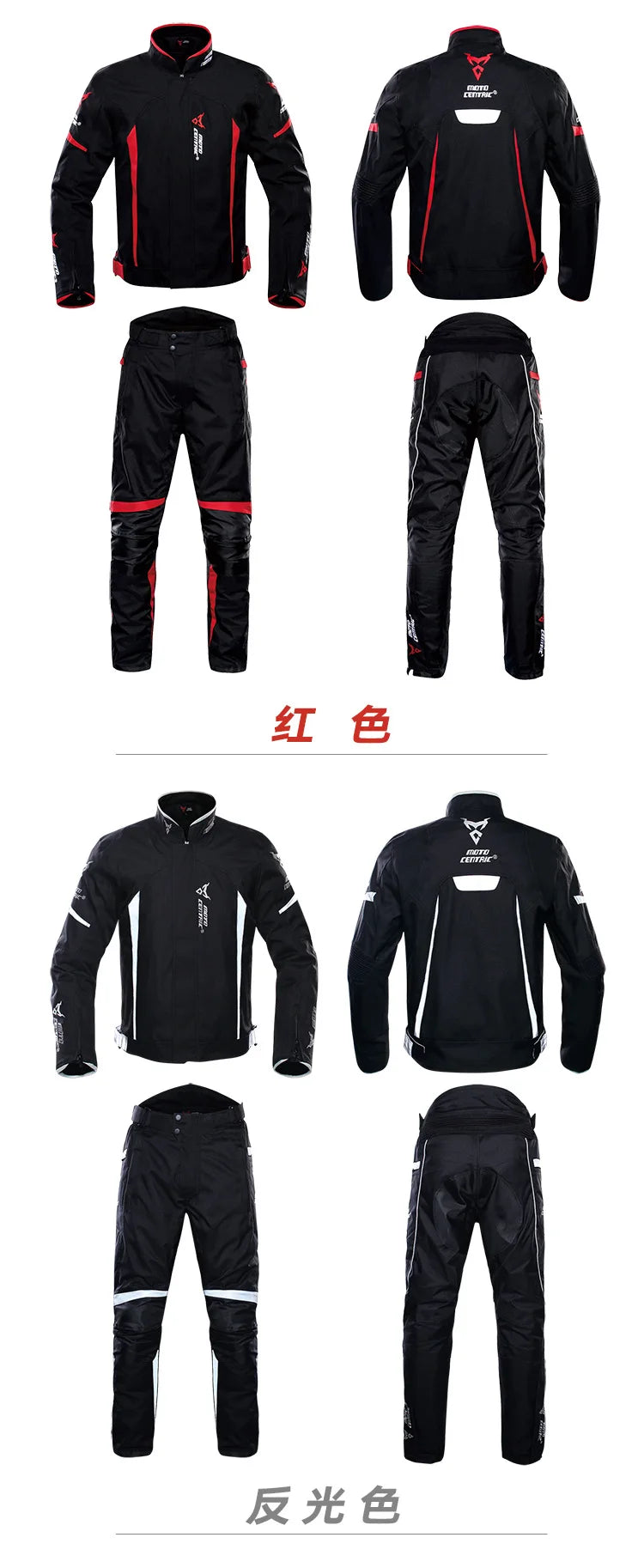 Hendersonshop Men's Biker Jacket Wear-Resistant Motorcycle Jacket Waterproof Motorcyclist Motorcycle Accessories