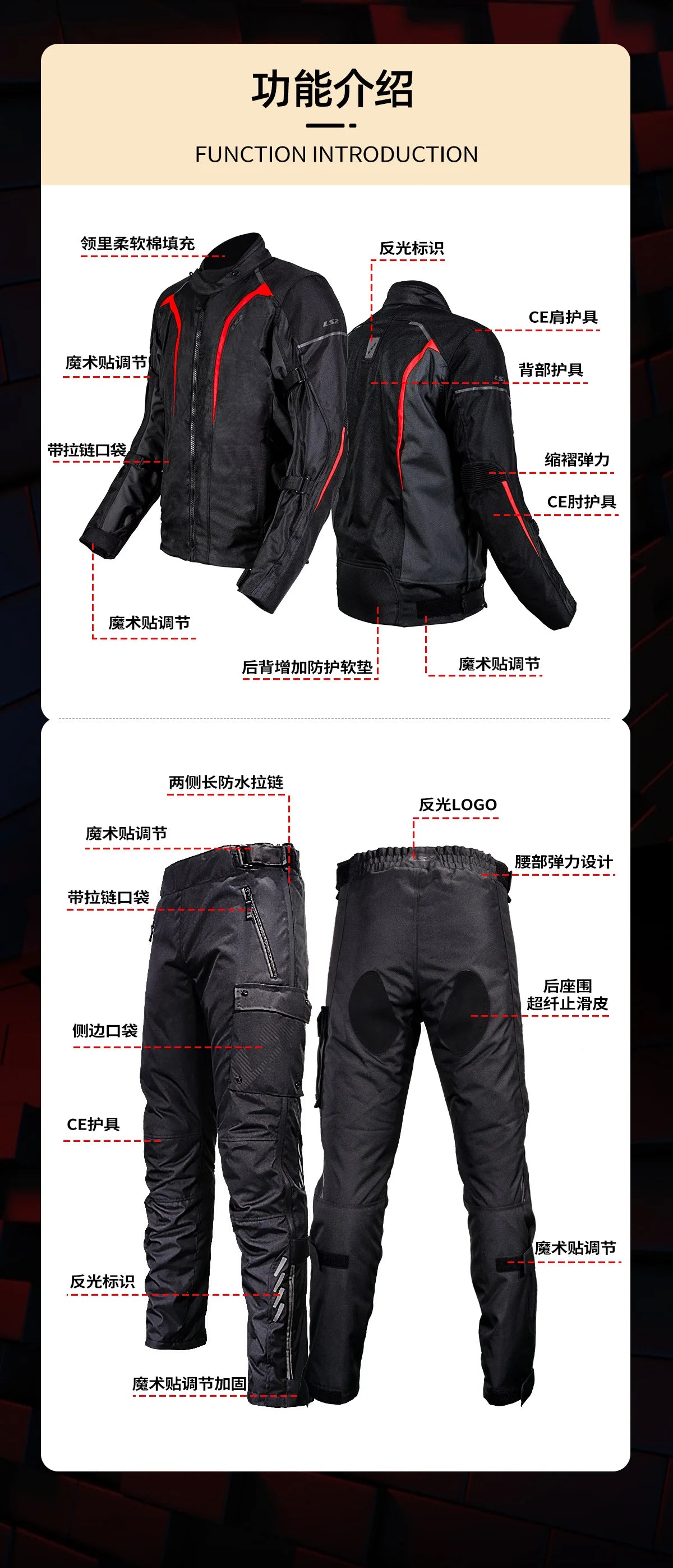 Hendersonshop LS2 Original Motorcycle Jacket Pants Riding Clothing Set Windproof Warm