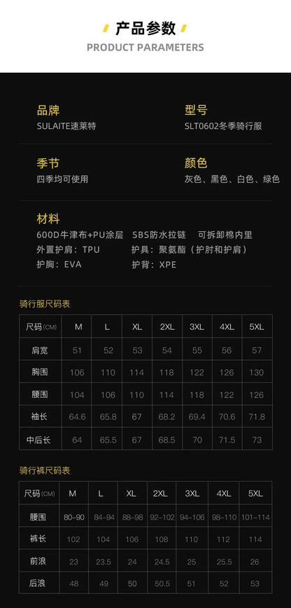 Helmets - Waterproof Men Motorcycle Jackets Windproof Motorcycle Rally Clothes Detachable Warm