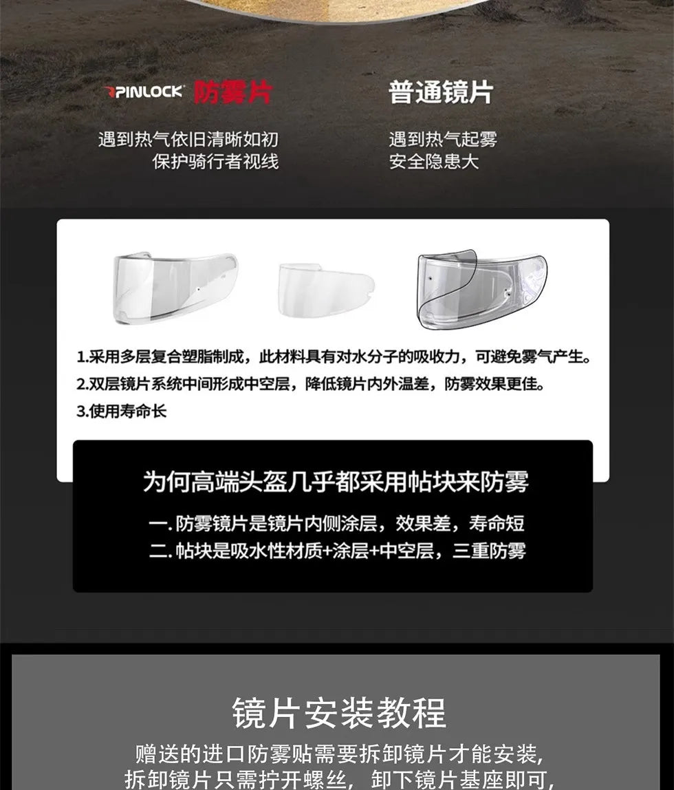 Hendersonshop Original LS2 FF345 Motorcycle Helmet Flip Up Full Face Casque