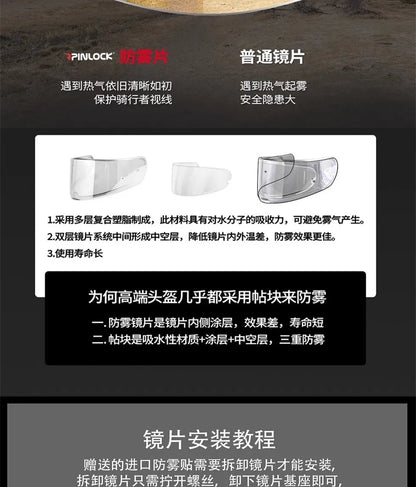 Hendersonshop Original LS2 FF345 Motorcycle Helmet Flip Up Full Face Casque