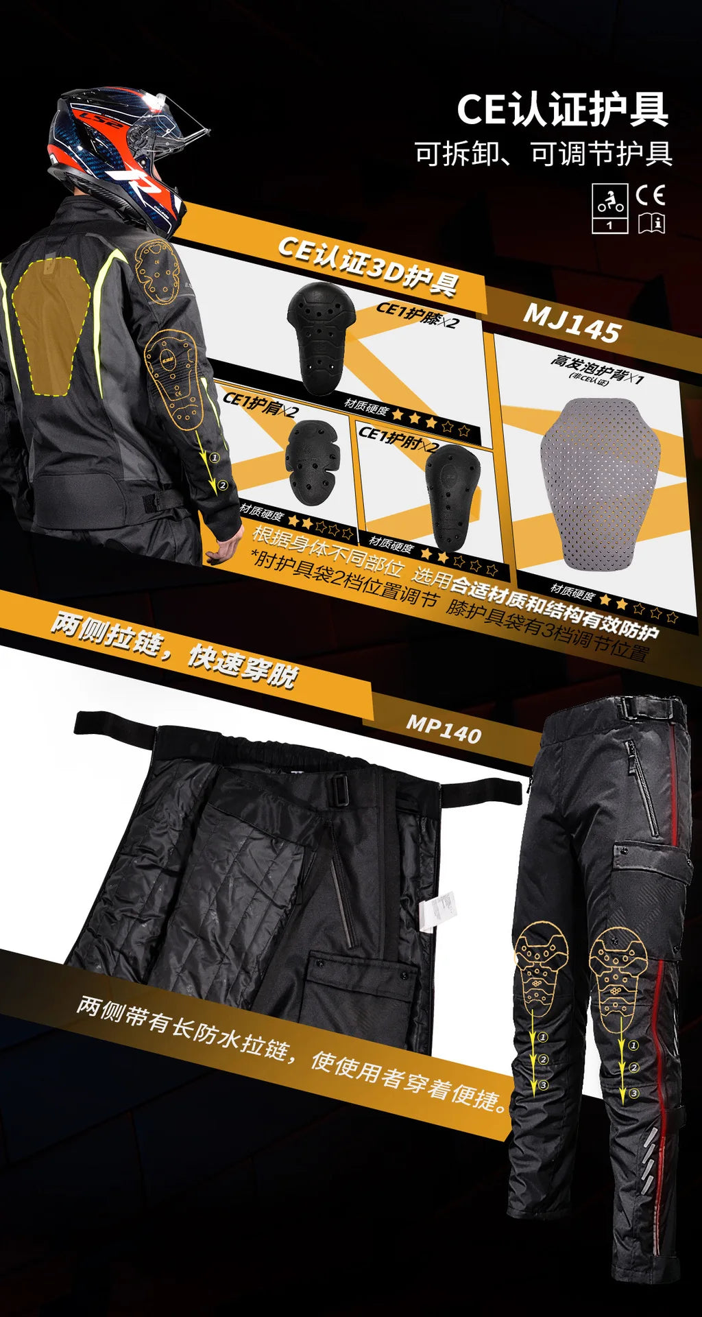 Hendersonshop LS2 Original Motorcycle Jacket Pants Riding Clothing Set Windproof Warm