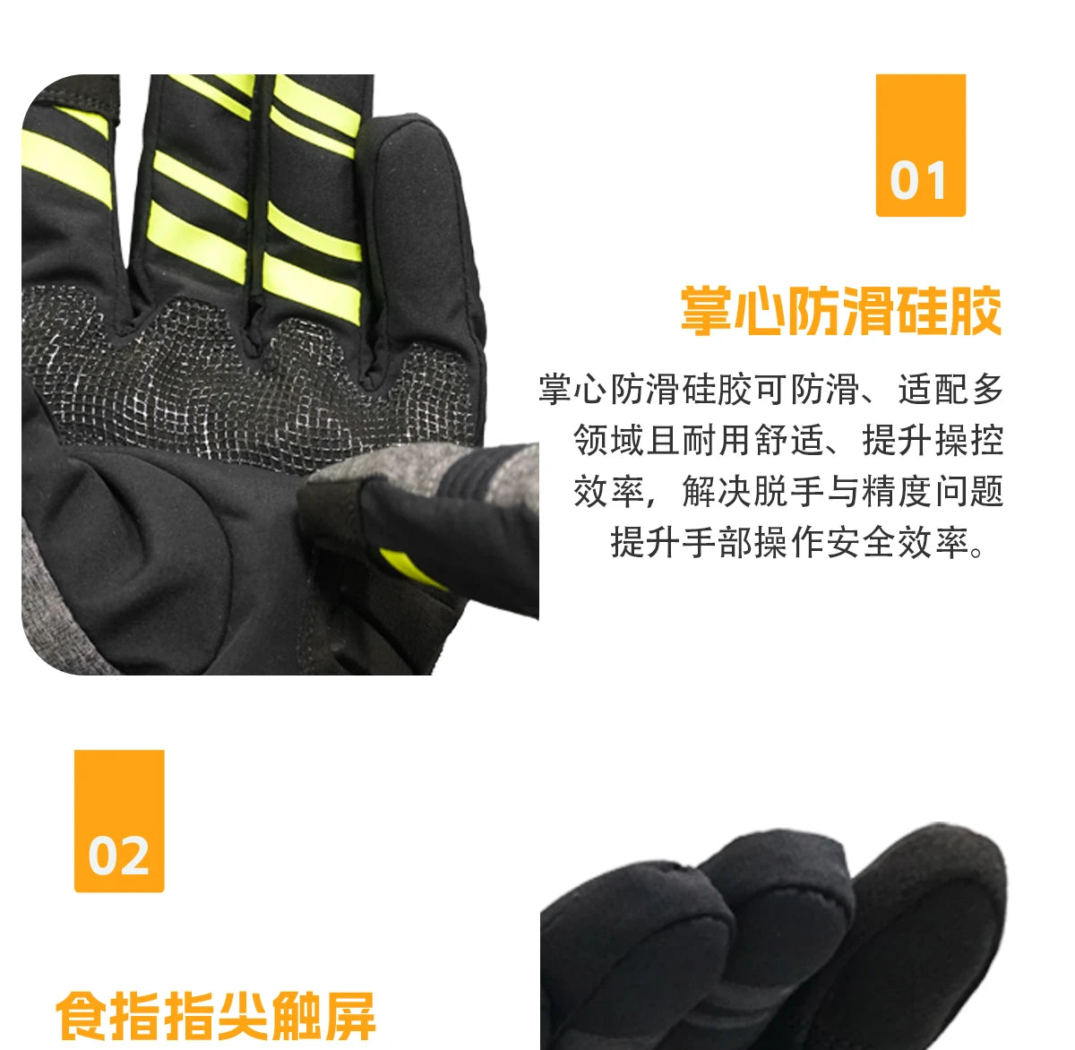 Hendersonshop LS2 URBS II Motorcycle Gloves MG036 Warm Gloves Man For