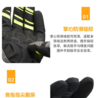 Hendersonshop LS2 URBS II Motorcycle Gloves MG036 Warm Gloves Man For