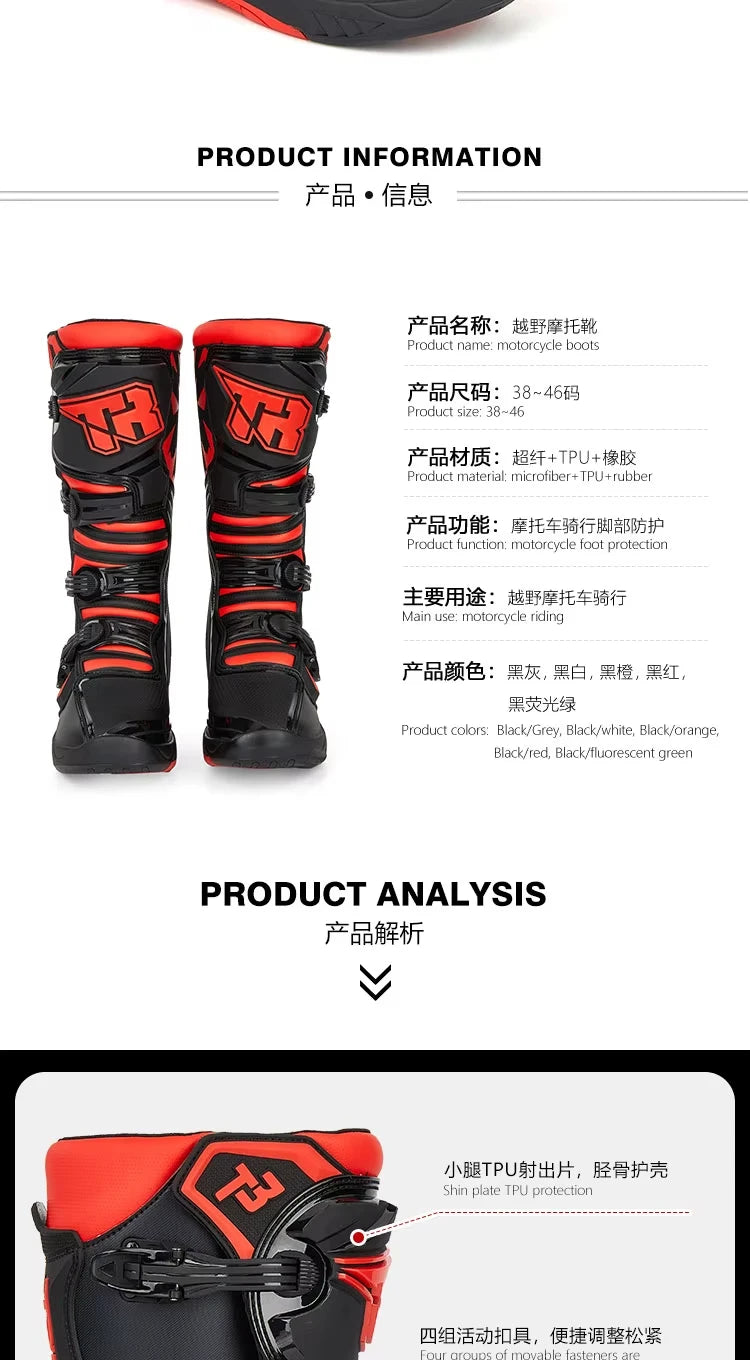 Men's Motorcycle Boots Waterproof Racing Boots Anti Fall Women Motocross Equipment Wear-resistant Rally Shoes Safety Riding