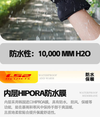 Hendersonshop LS2 URBS II Motorcycle Gloves MG036 Warm Gloves Man For