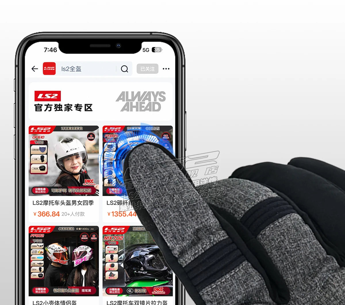 Hendersonshop LS2 URBS II Motorcycle Gloves MG036 Warm Gloves Man For