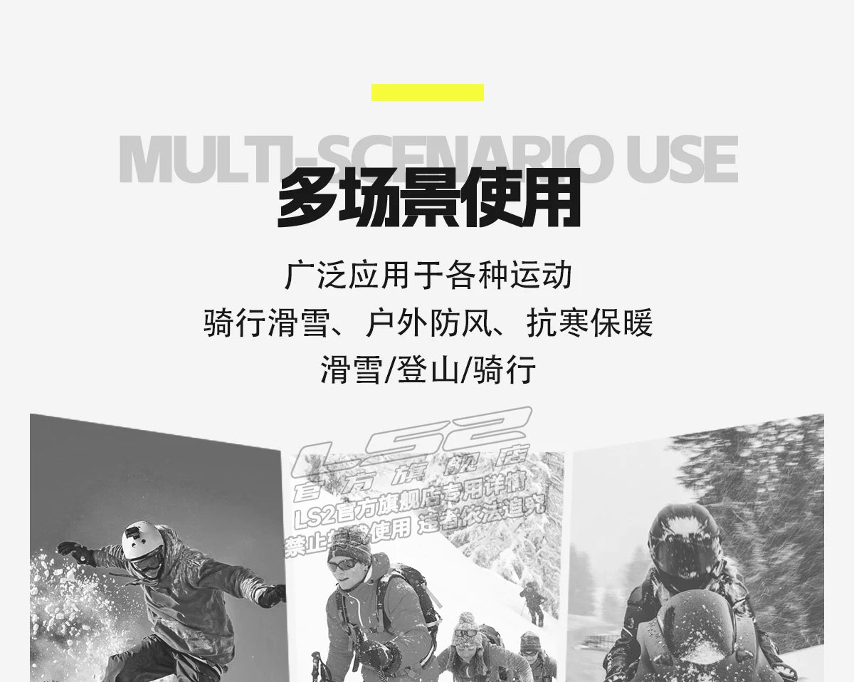 Hendersonshop LS2 URBS II Motorcycle Gloves MG036 Warm Gloves Man For