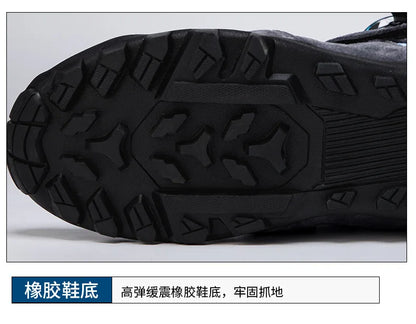 Hendersonshop Motorcycle Boots 2024 New Men Women Motorbike Riding Shoes Breathable