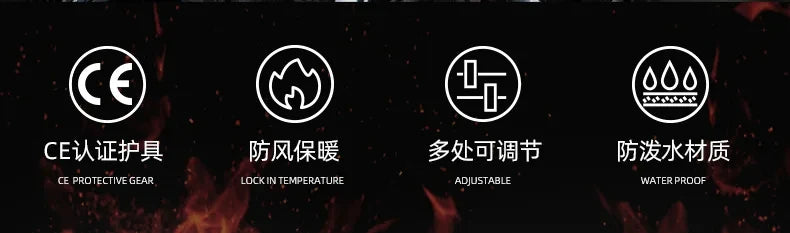 Helmets - Waterproof Men Motorcycle Jackets Windproof Motorcycle Rally Clothes Detachable Warm