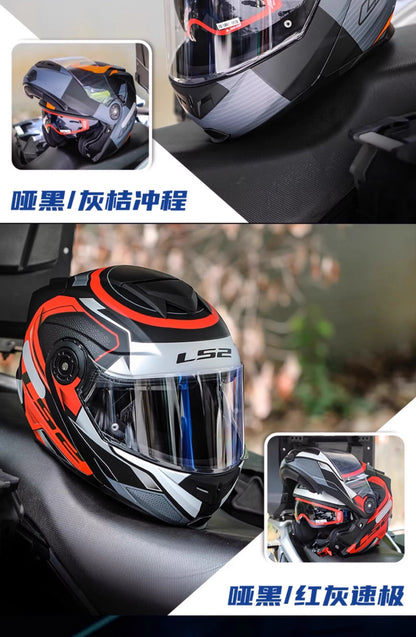 Hendersonshop Original LS2 FF345 Motorcycle Helmet Flip Up Full Face Casque