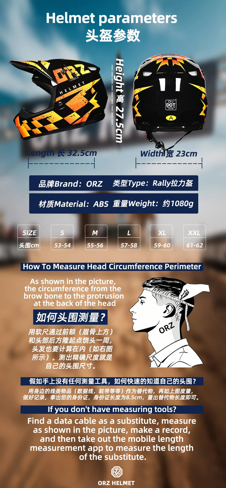 Motorcycle Helmet Professional Motocross Off Road Helm Children Off-road Casque Capacete De Motocicleta