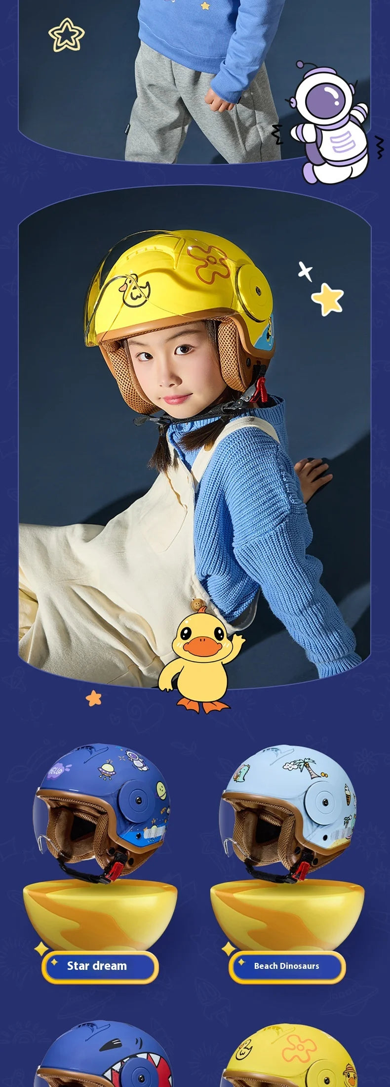 BYB New National Standard Class A 3C Certification Children's Four