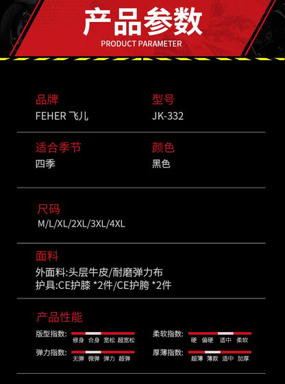 Motorcycle Riding Pants | Waterproof & Leather - View 10 | Henderson Shop